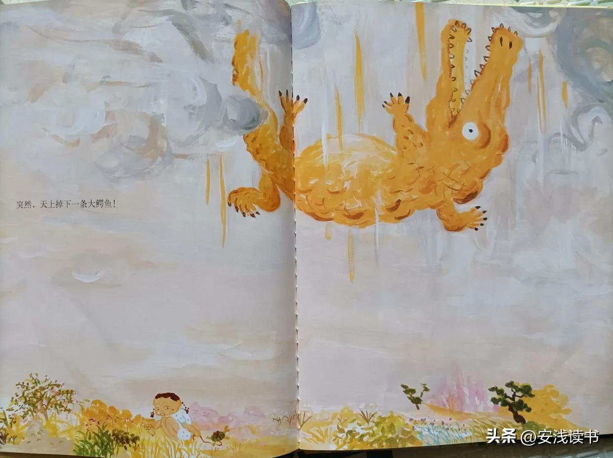 艺术启蒙绘本有哪几种,启蒙绘本是怎么样的