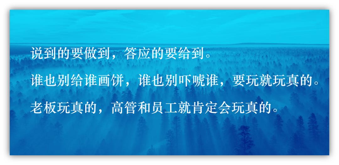 美的绩效,美的绩效考核为什么能一直起作用
