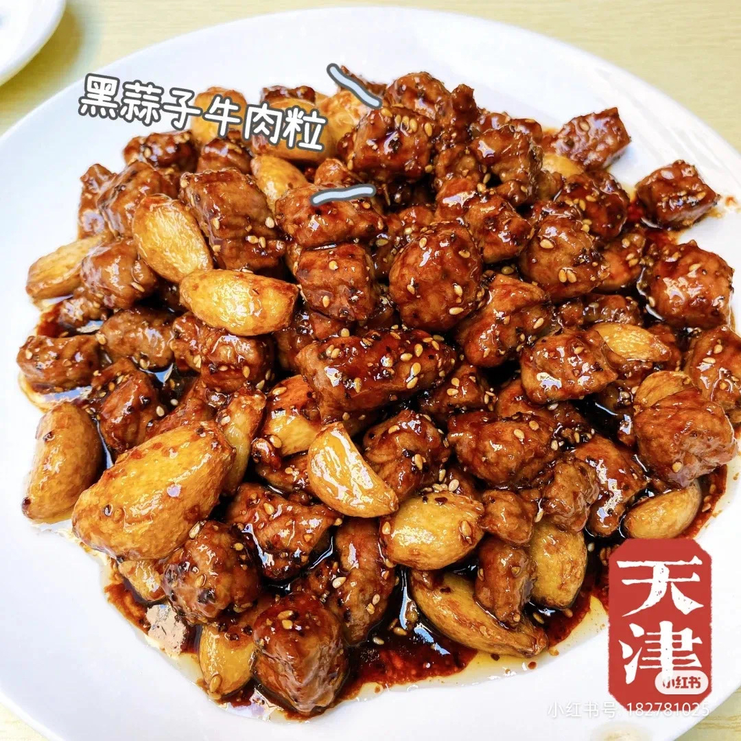 天津人爱吃的100种美食 (外地人不敢尝试的天津美食)