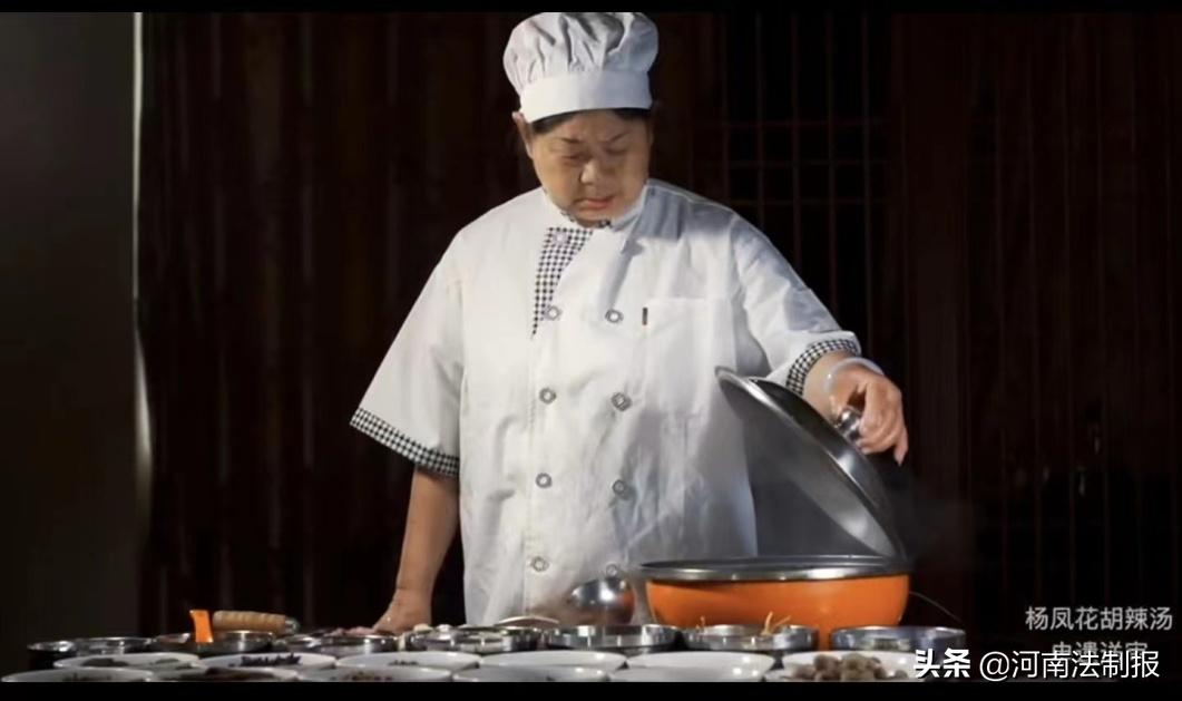 逍遥镇胡辣汤游艺东街店,逍遥镇胡辣汤和普通胡辣汤区别