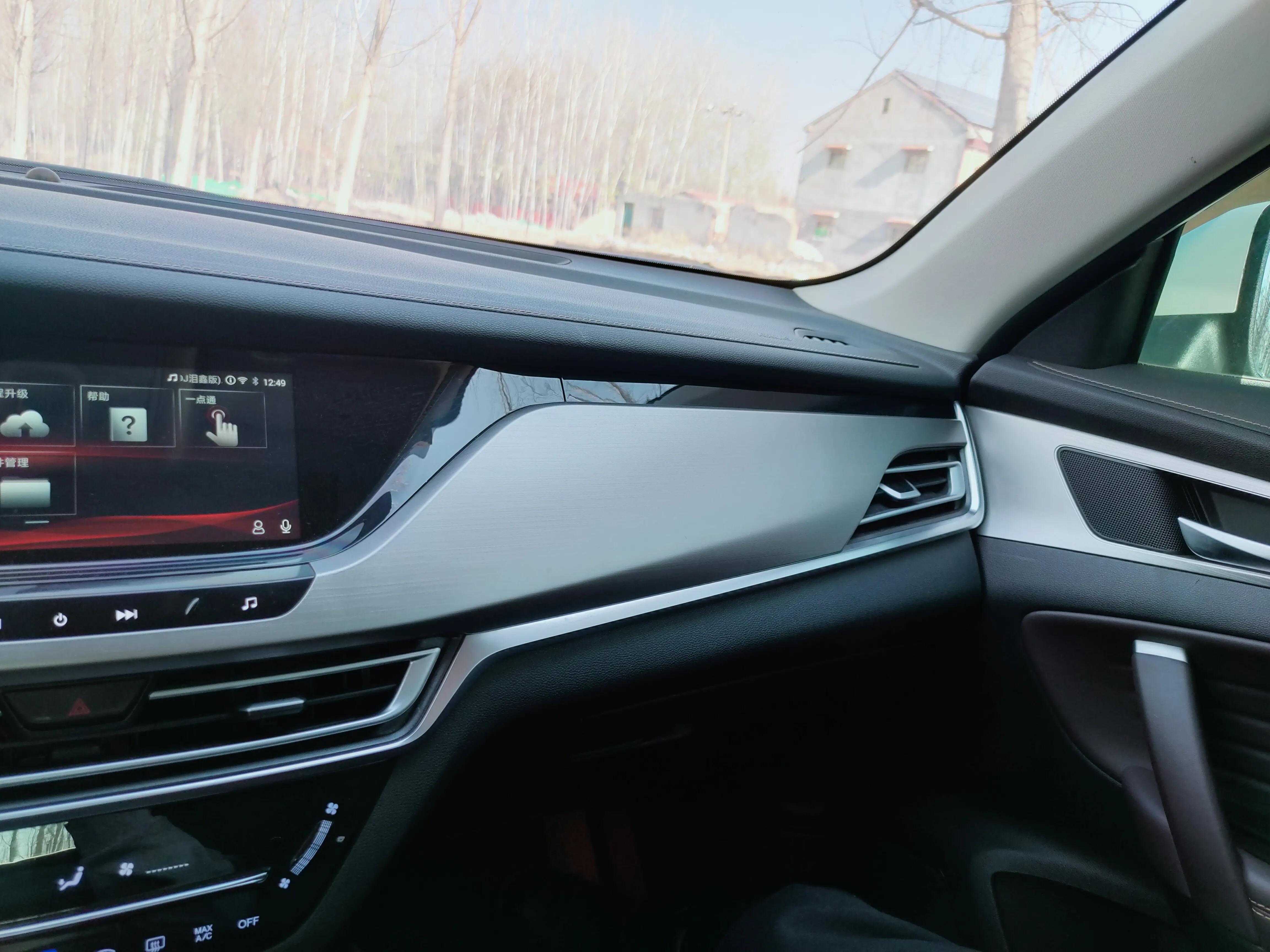 长安2021cs35plus真实油耗,长安cs35plus油耗1.6升自吸