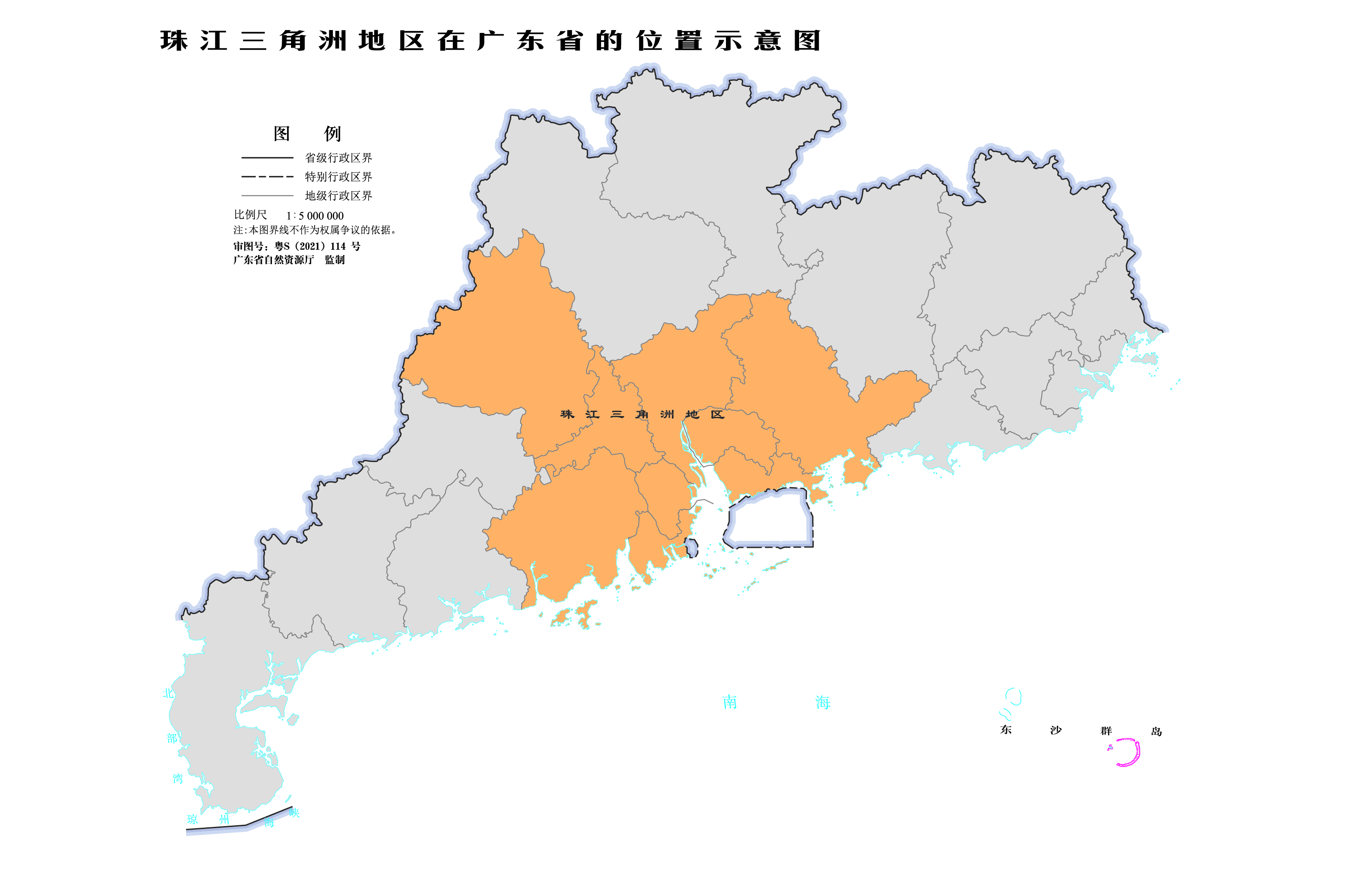 广东最高峰山顶,珠三角第一高峰在哪里