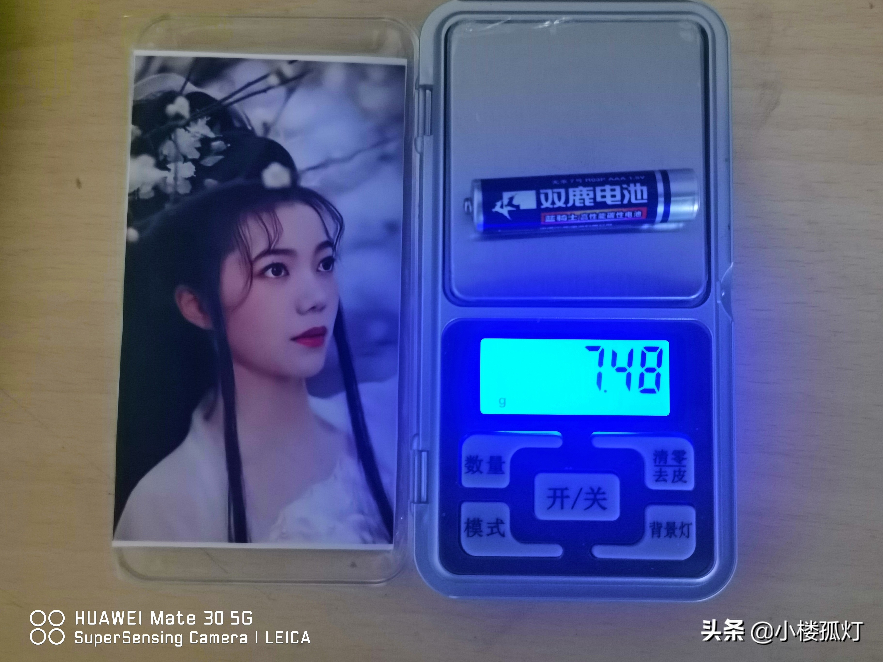 双鹿7号碱性电池价格,双鹿电池黑骑士和蓝骑士哪个耐用