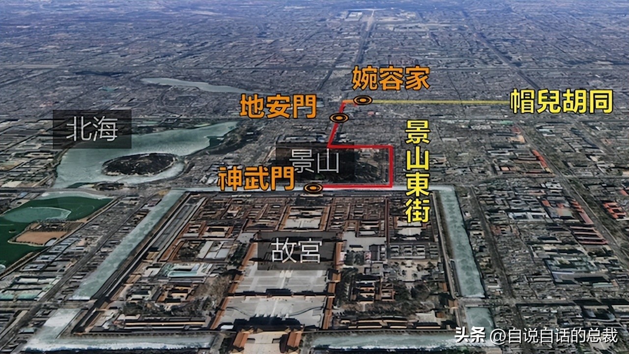 末代皇帝传奇皇后抽大烟,末代皇帝皇后沉迷抽大烟视频