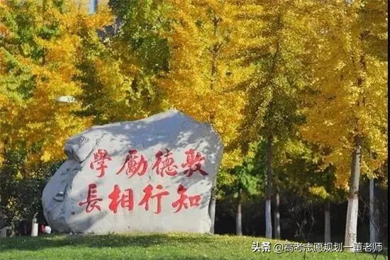 国防科技大学光电专业排名,目前最好的光电信息工程大学