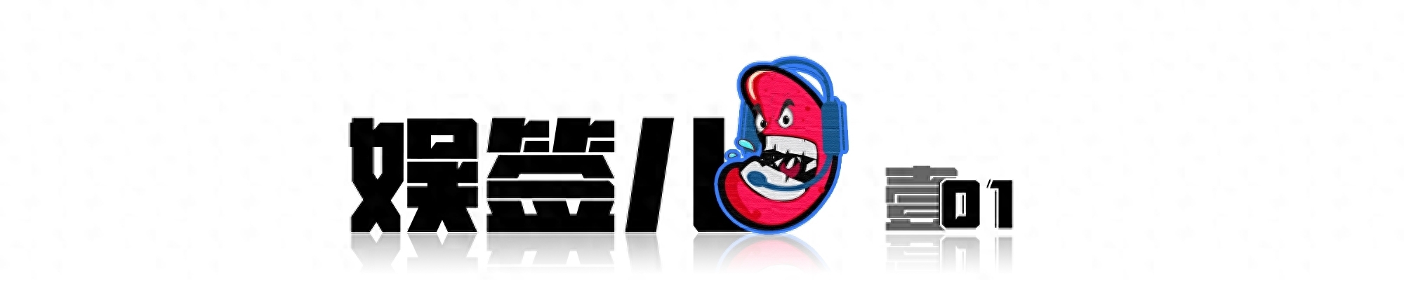 许昕上海乒乓球馆有人去吗,许昕上海乒乓球馆