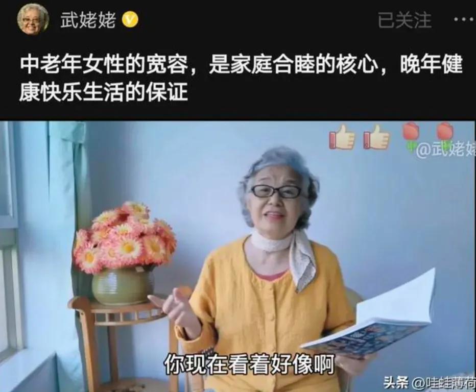 60∽70老年人工作推荐,65岁退休老人适合干什么工作