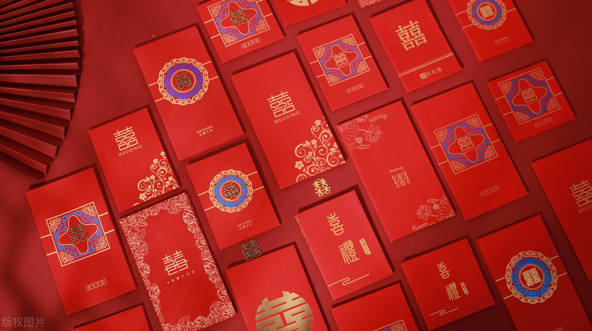 婚礼当天必须准备哪些红包,婚礼红包互动环节准备多少合适