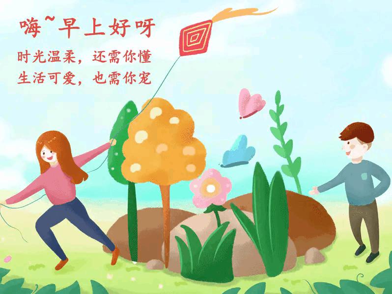 庚子日柱2023年癸卯年运势,癸卯年2023年哪个月出生最好