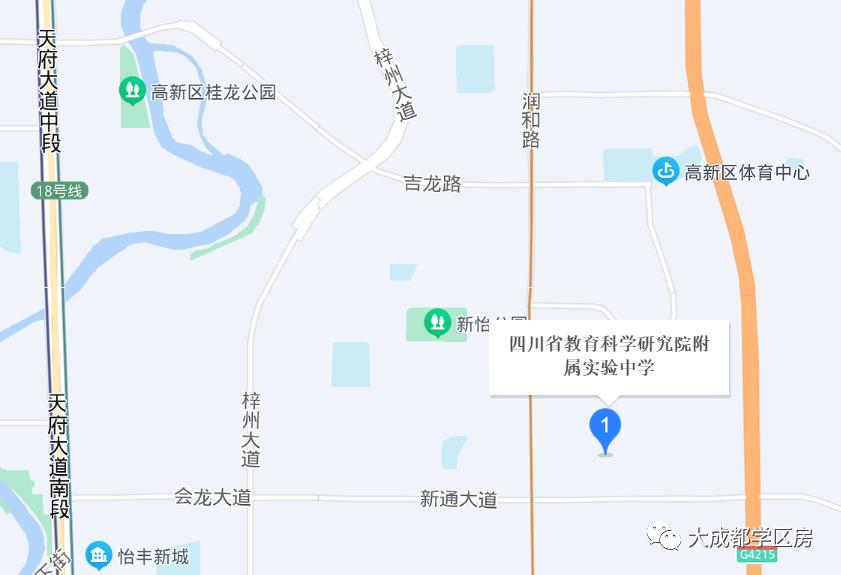 高新区新川板块学校划分,高新区新川板块学校哪个好