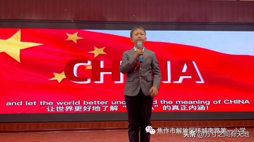 环南一小2021届,环南一小第三十四届运动会视频