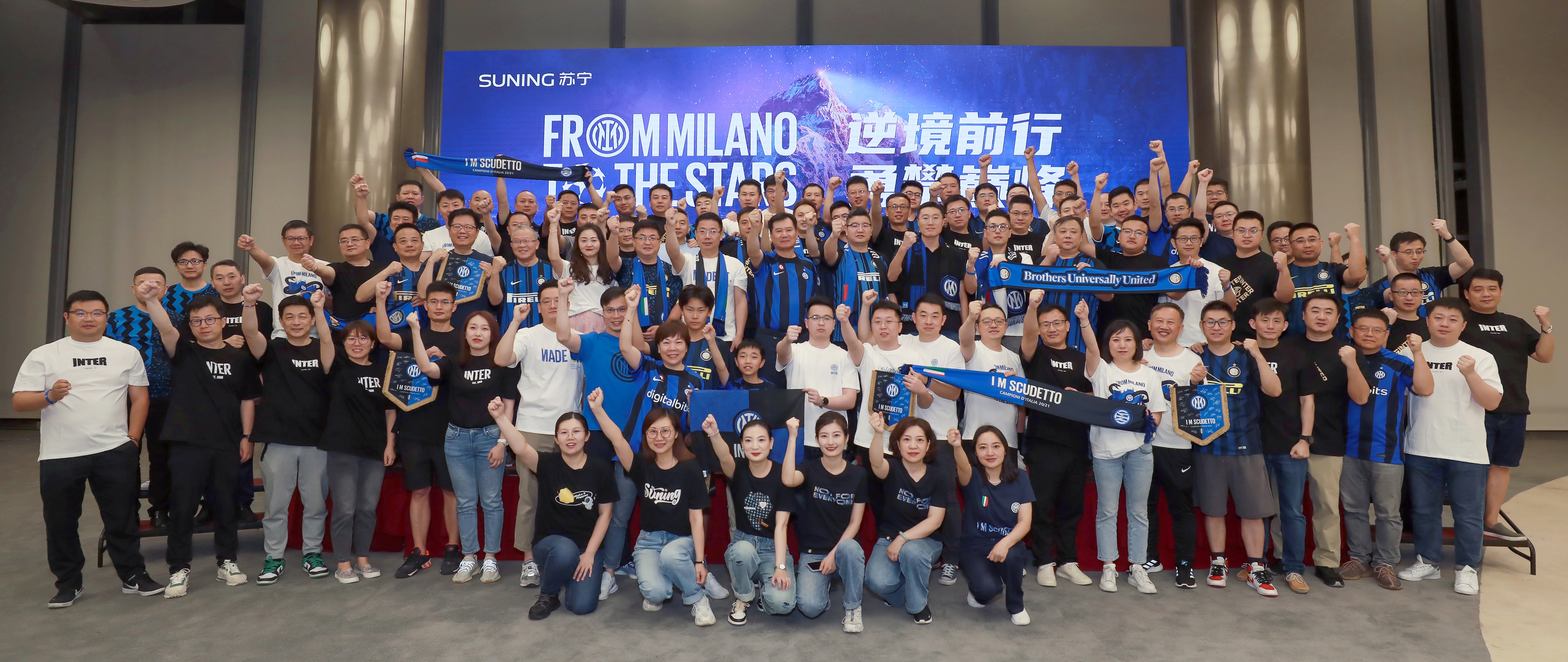 苏宁老板张近东欧冠决赛,张近东看球