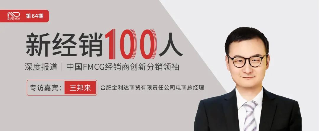 瀹濇磥鑱斿悎鍒╁崕娆ц幈闆呴珮闇叉磥,楂橀湶娲佸叕鍙镐笌鑱斿悎鍒╁崕