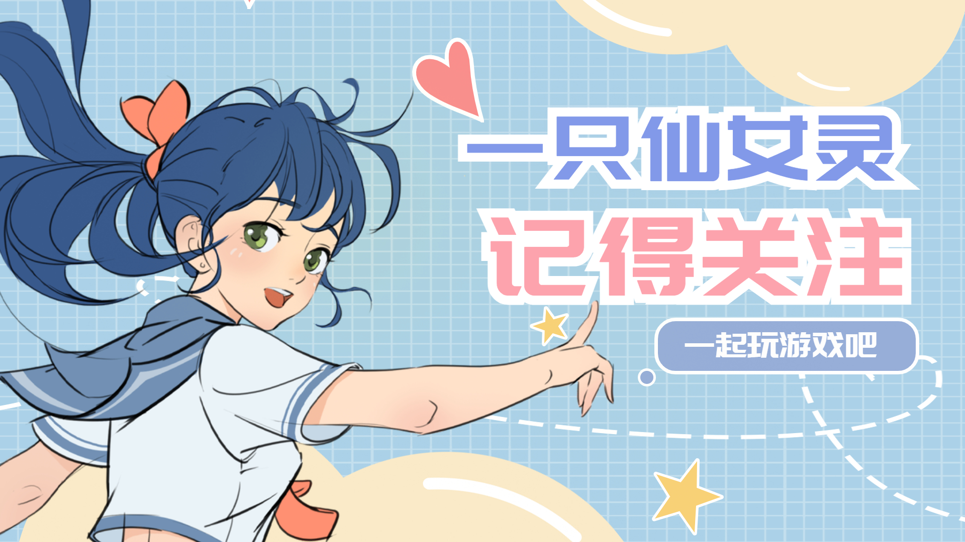 梦幻西游手游一千万金币号被封,梦幻西游手游大额金币号被封