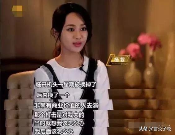 这8个女星相貌平平却一直演女主,五官漂亮却不耐看的10大女星