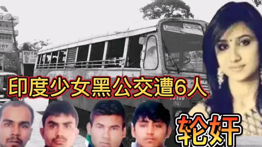 种姓制度印度女孩,印度种姓婚姻状况