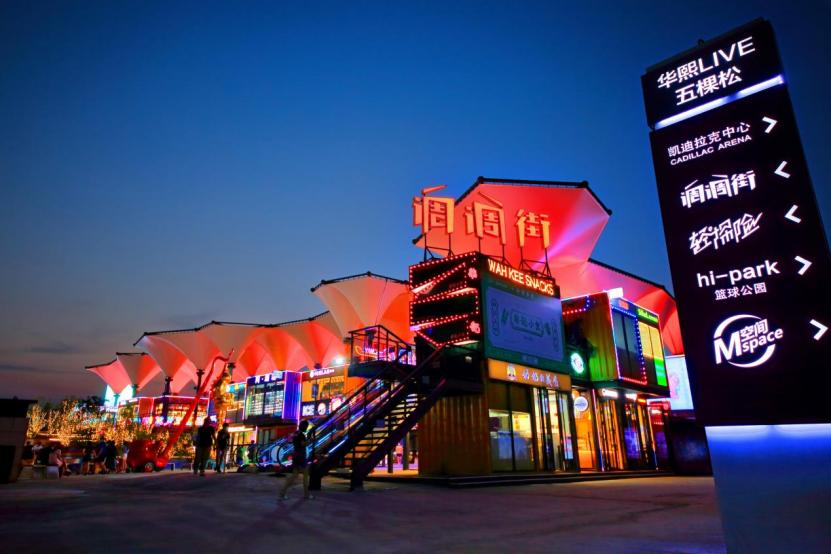 清明小长假去哪儿最全旅游攻略,清明10条精品旅游线路