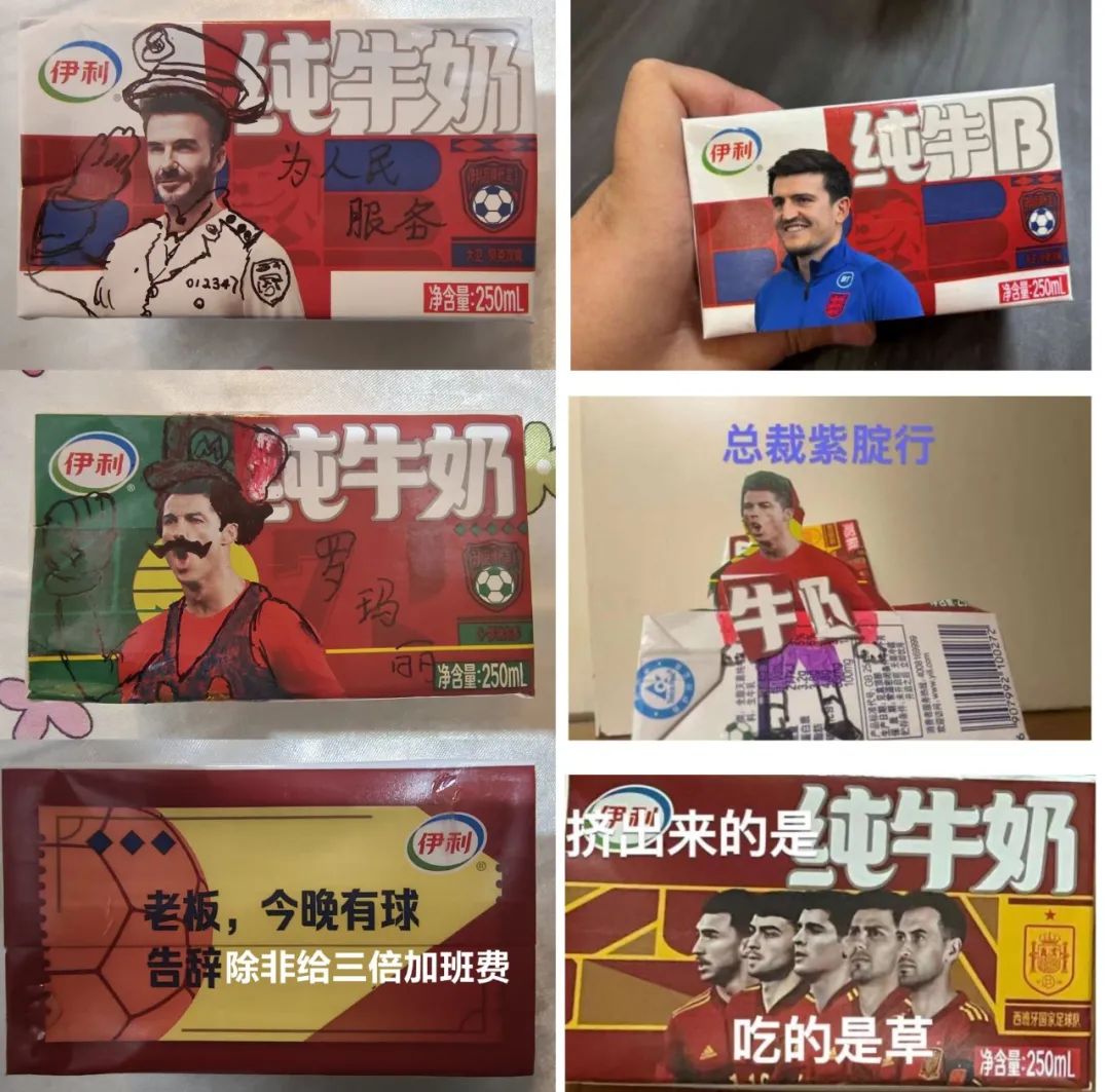 刚刚推出的新款牛奶,新款牛奶品牌如何打开市场