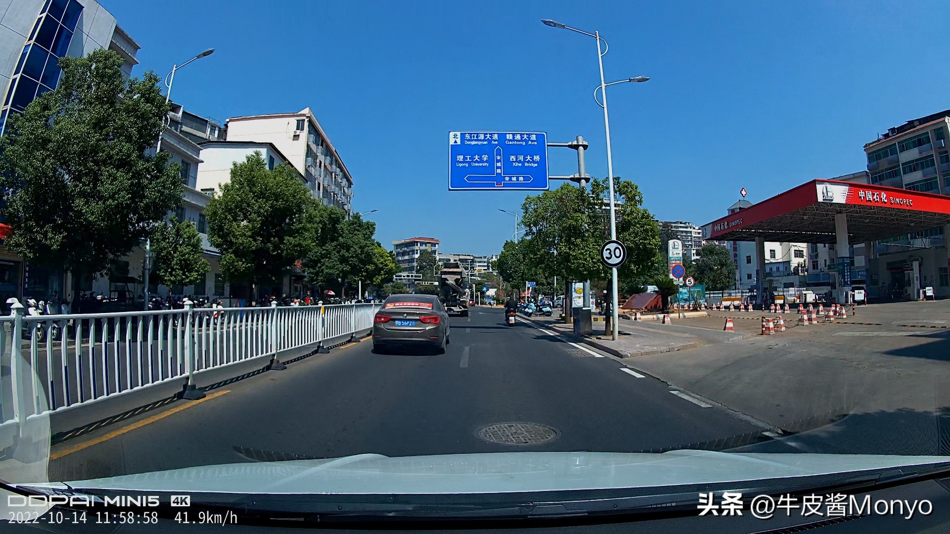 鐩洴鎷峬ini3娴峰悍濞佽c6,鐩洴鎷峬ini3pro鍜屾捣搴峰▉瑙哻6