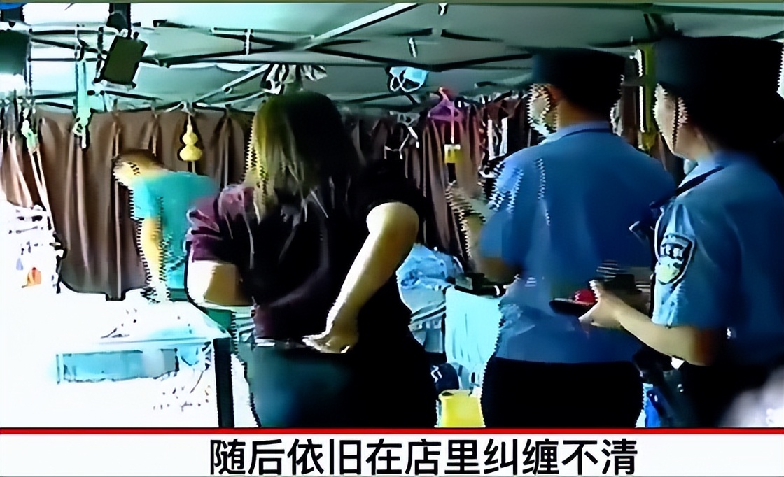 大妈花9000元买黄金手镯后续,大妈卖首饰恼羞成怒