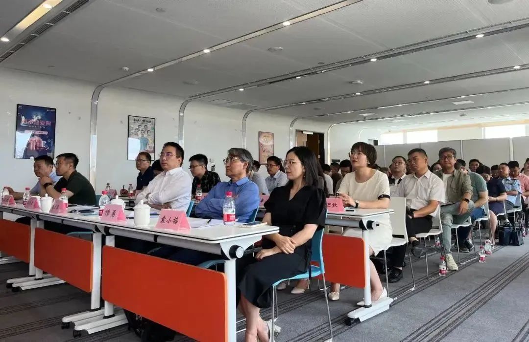 天津市“公共数据分类分级治理与合规流通”主题沙龙活动成功举办