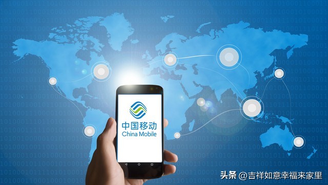 移动电话高话费改套餐骗局,移动话费套餐诈骗