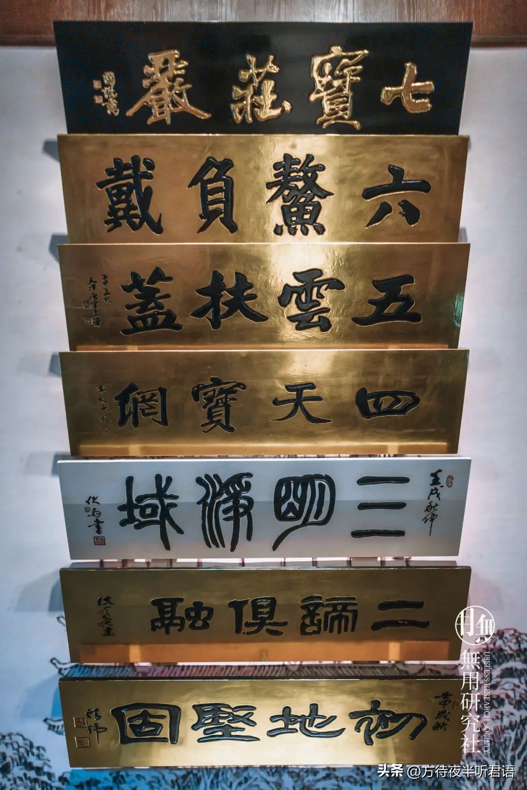 六和塔：听取潮声一千年