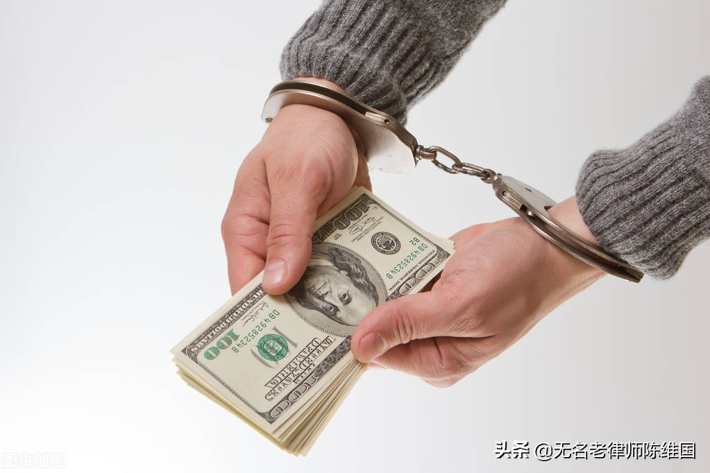 上海“站姐”以选秀追星活动诈骗百万元，受骗者有何感想？