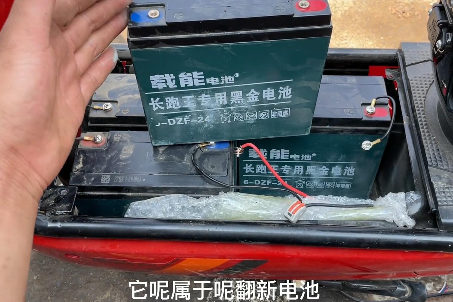 网购电动车价格便宜，究竟靠不靠谱？能买吗？行内人揭秘“猫腻”