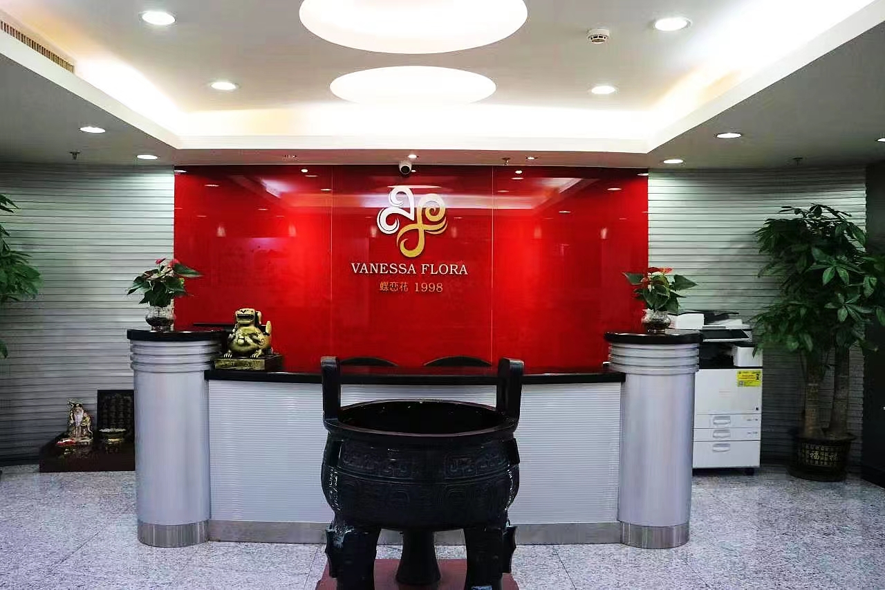 美业只有真诚的服务,蝶恋花美业