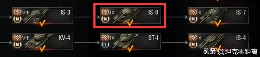 突破超重型坦克,t90突破型坦克