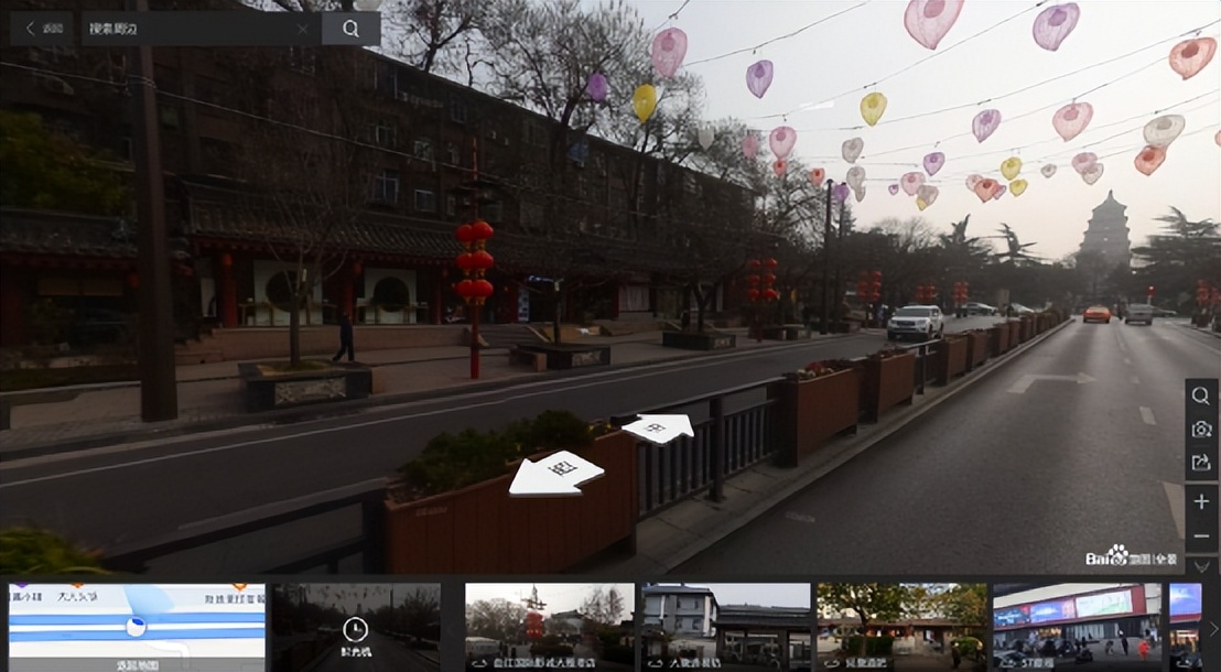 西安一咖啡馆店主称因影响城市面貌永久停业