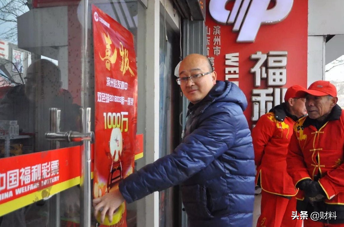 机选彩票还是自选彩票好,七星彩走势图自选