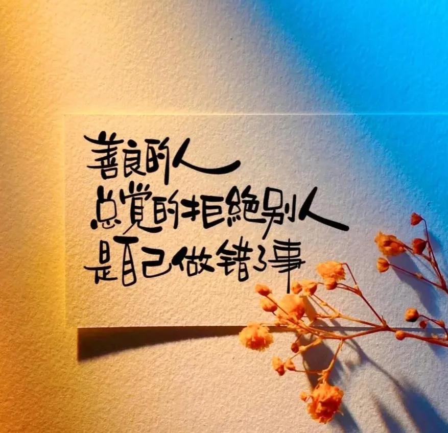 活成一束光的励志语录,让自己活成一束光语录