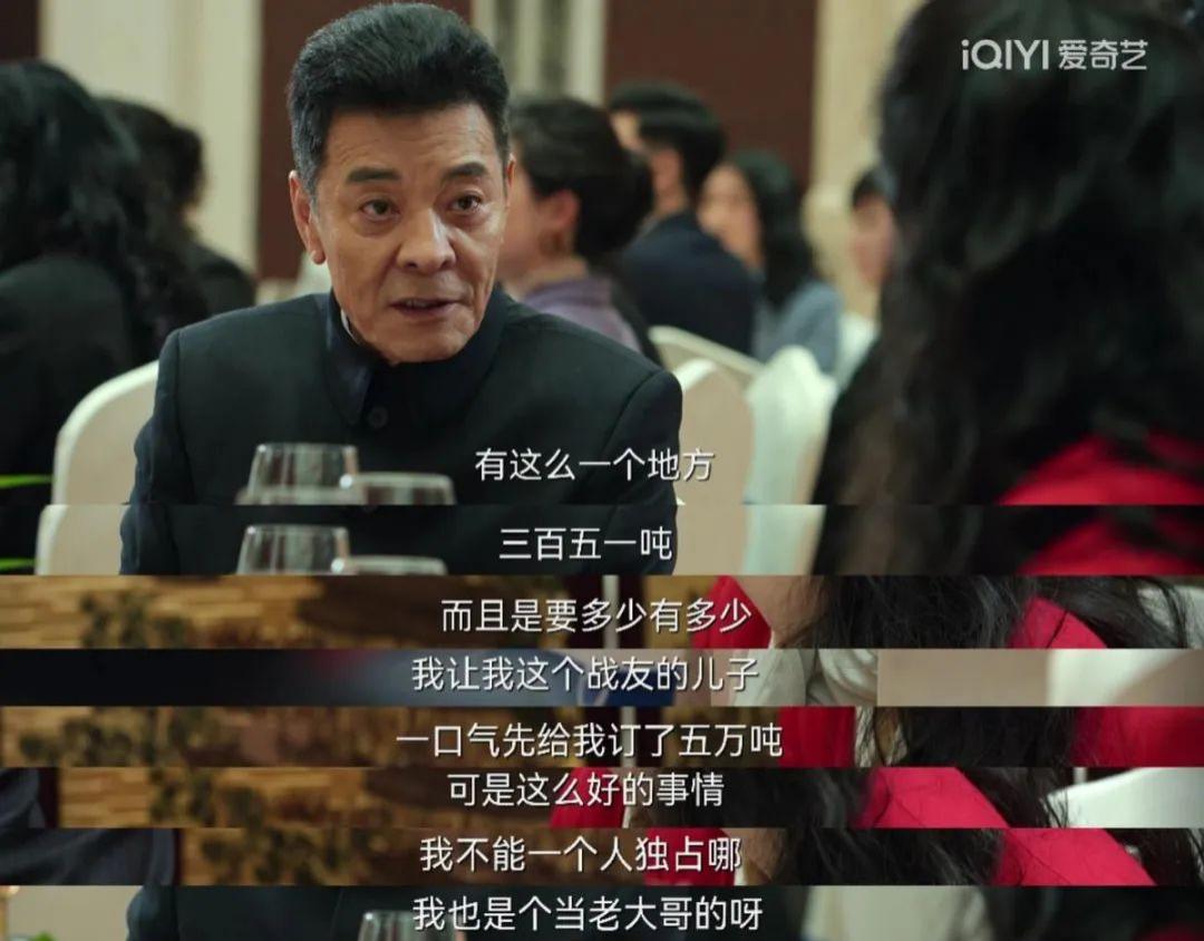 亏损802亿，负债4.4万亿，风吹过半夏，能否吹向钢铁行业的春天？