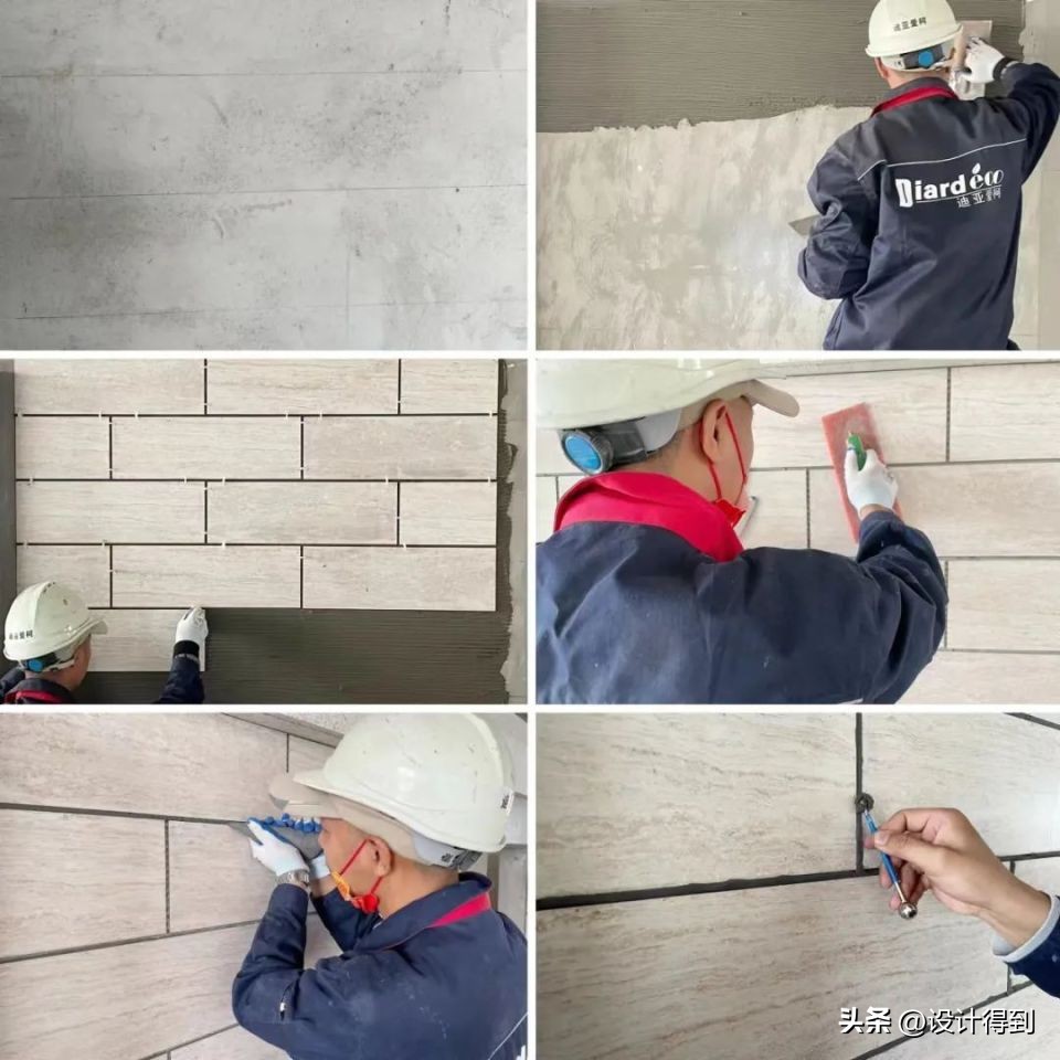 墙面新型装饰材料,卫生间新型墙面材料