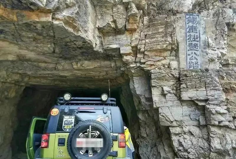 南太行挂壁天路视频,南太行自驾穿越路线两条挂壁公路