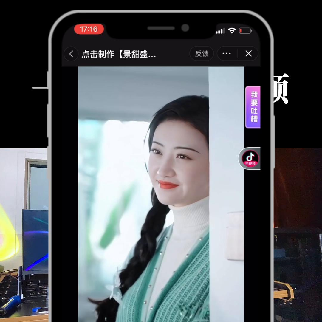 一条视频赚4万多,一条视频赚9000多