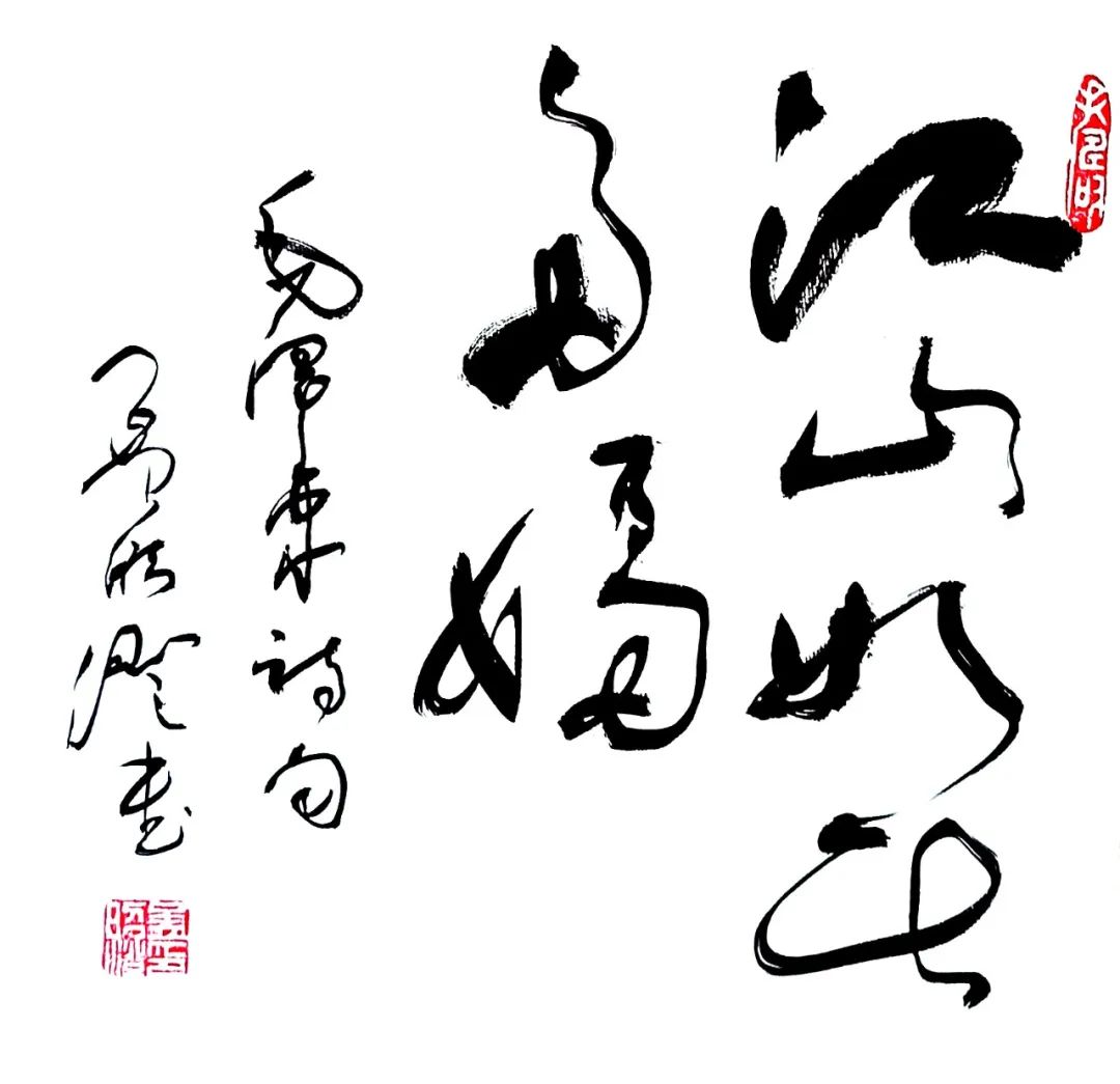 纪念改革开放40周年领军人物,致敬改革开放40年楷模