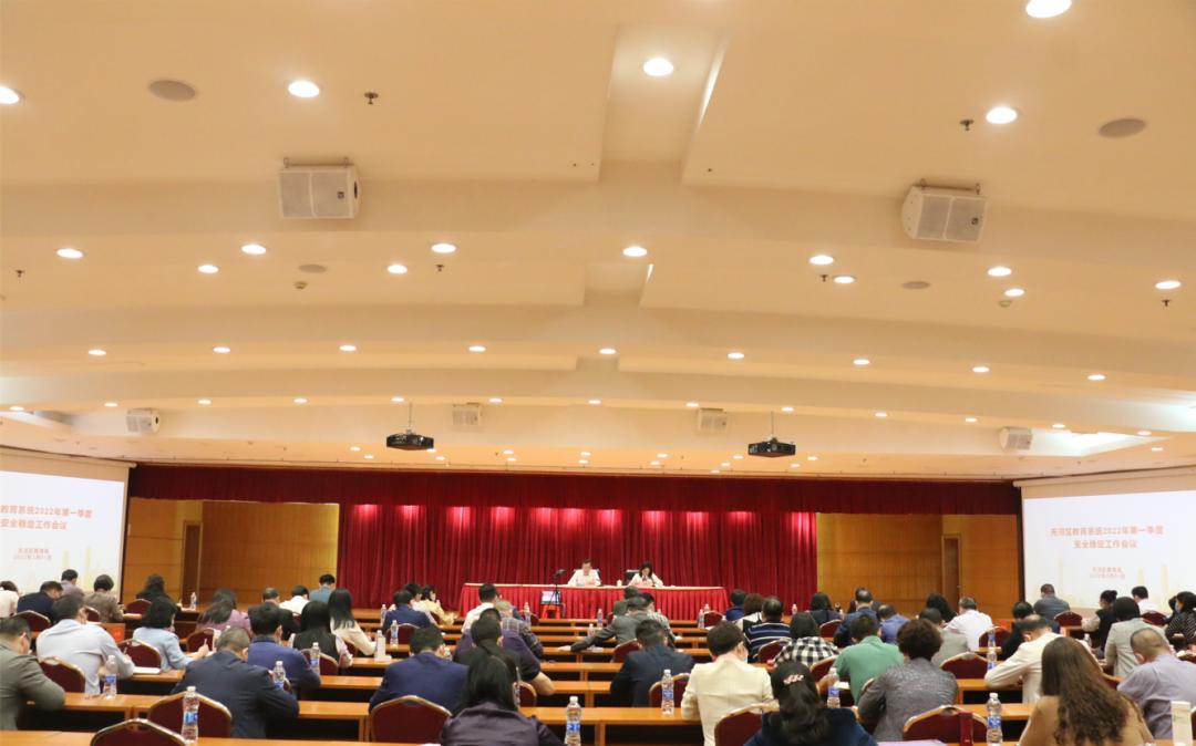 2022年广州天河积分入学新政,2022年天河小升初政策