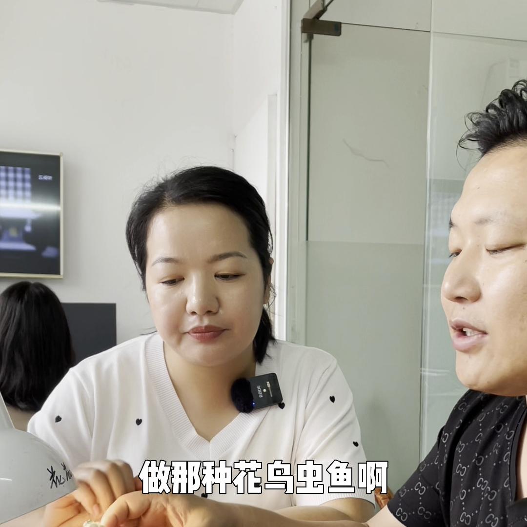 俏色巧雕，松竹梅（粉丝定制）#手艺人在抖音