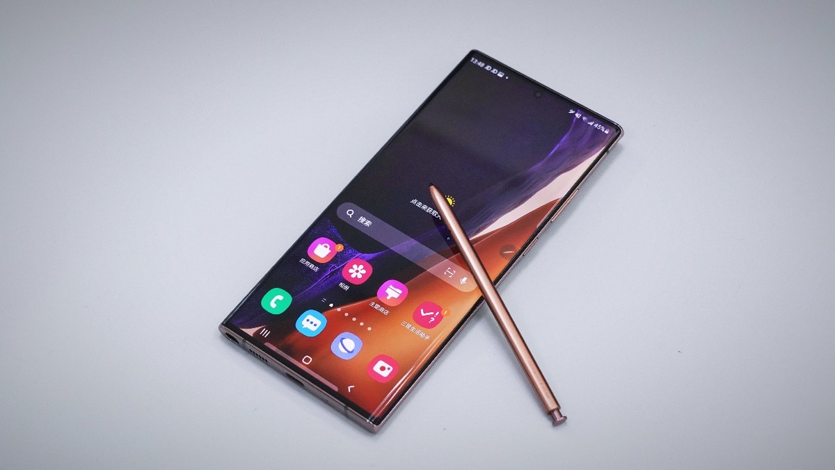 三星note20u官翻机多少钱,官翻机三星note20ultra值得购买吗