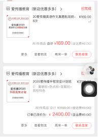 二本理工科上岸北大清华的多吗,二本学硕上岸