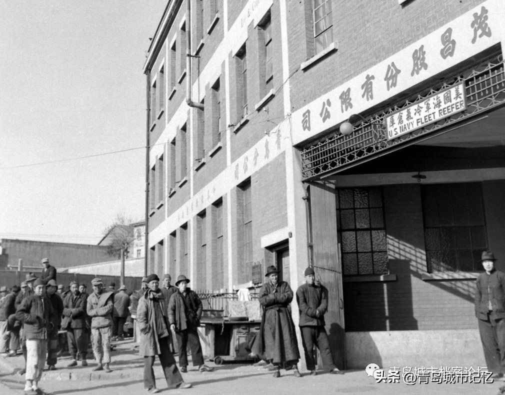 青岛茂昌蛋厂介绍,老茂昌蛋厂照片