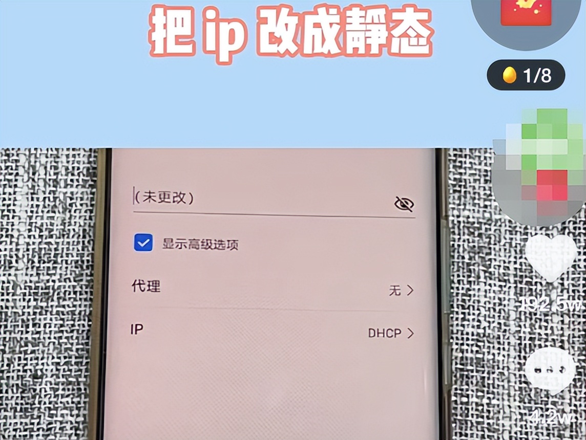 锡纸增强wifi信号的方法,广电wifi信号增强的方法