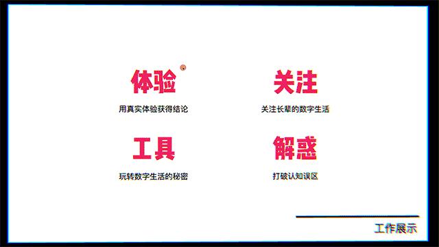从PPT到Keynote，只需这5步