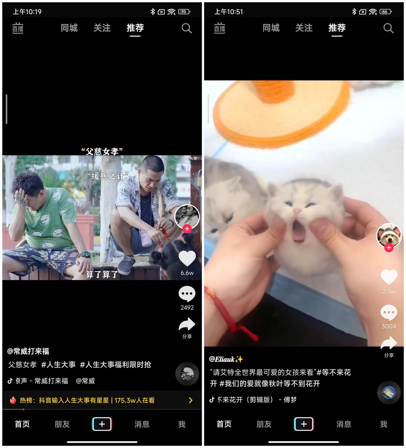 小米12sultra评测开箱,小米12sultra评测首发