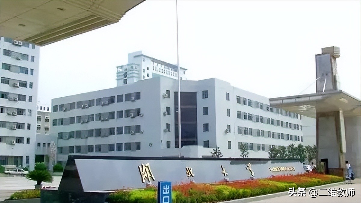 中国最好的湖北大学,十大名校排名湖北大学