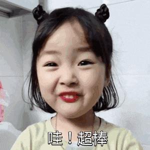 舒缓肌肤敏感泛红,敏感肌镇静舒缓的精华