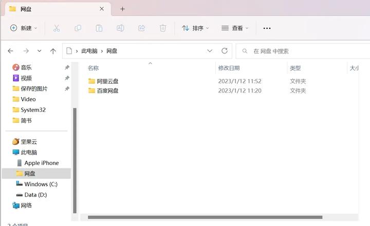 电脑内存不够用怎么办,电脑内存不够用怎么办win7